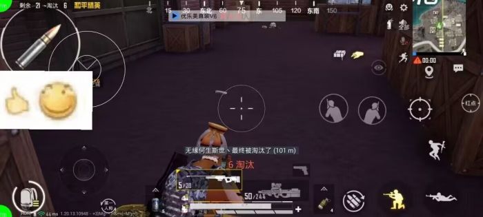 鸡腿辅助和平精英怎么使用（和平精英战神辅助怎么使用）